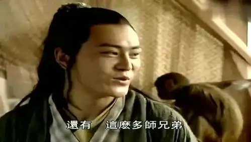 笑傲江湖拿上定情信物的岳灵珊来向令狐冲表白,却遇上了他
