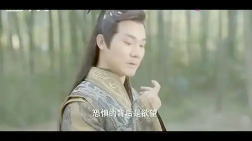 天空城2风如澈终于和风刃见面,逆袭成一代女皇,雪景空看傻眼