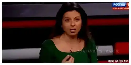 俄乌冲突会升级核战争吗俄电视台总编总有一天我们都会死
