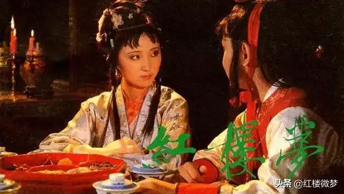 1987,我们的红楼梦,世界的红楼梦