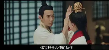 聂远本性难改,新剧皓镧传与新老演员,出演5只大猪蹄子
