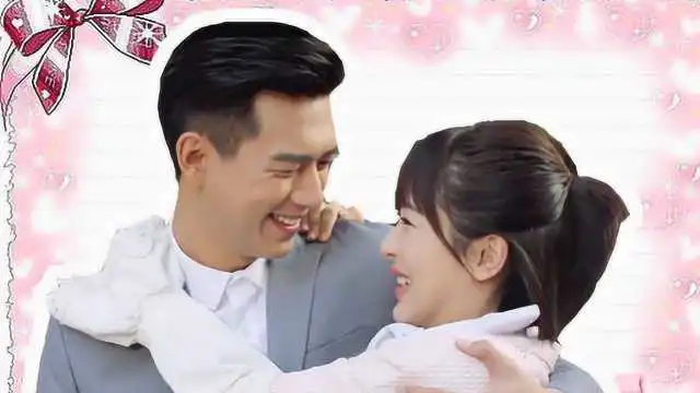 亲爱的,热爱的杨紫李现上演这个夏天最软萌的爱情