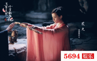 电视剧三生三世十里桃花高清剧照欣赏
