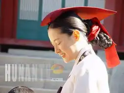 李英爱大长今剧照一
