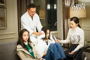 电视剧小欢喜杀青聚焦中国高考家庭故事