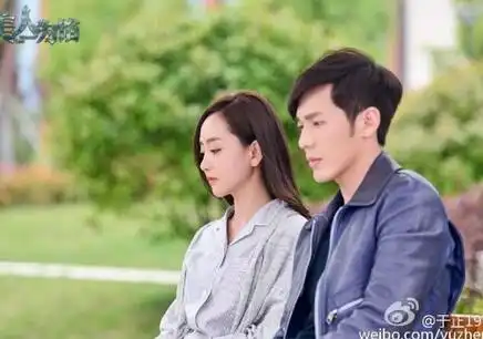 美人为馅3什么时候播出网传徐司白恢复记忆将韩沉害死