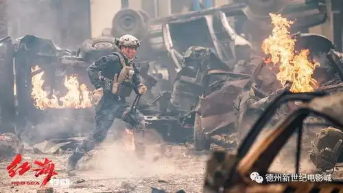 红海行动获观众盖章认可,蛟龙突击队展现我国军威