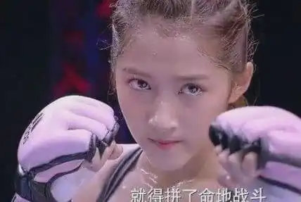 甜蜜暴击穿帮镜头太明显,关晓彤长腿随意切换,当观众傻