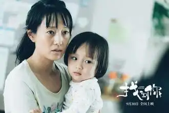 找到你中孙芳婚姻经历给所有女人的忠告,你看懂了吗
