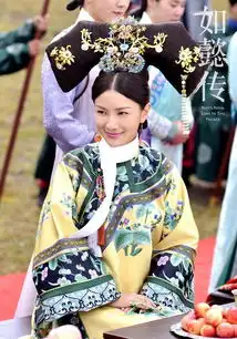 还珠格格如懿传甄嬛传延禧攻略,你凌乱了吗