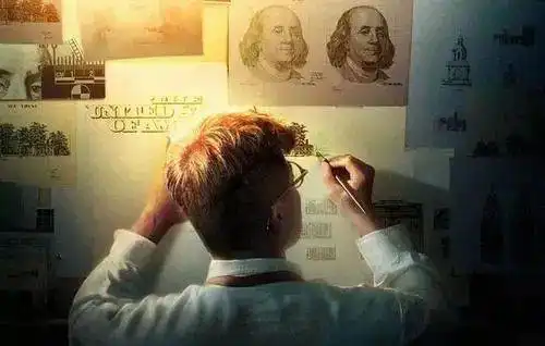 他们在菜市场花光了打印出来的3000元假钞
