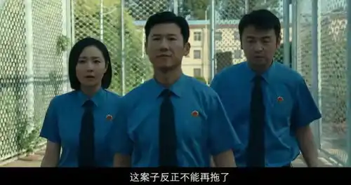 第二十条为什么非要找到刘文经的刀,那也是昆山龙哥的刀
