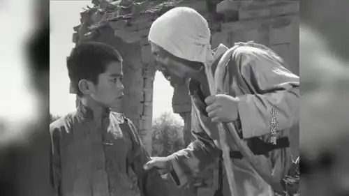 1964年小兵张嘎经典片段,老电影看着就是舒服