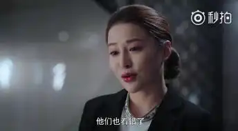猎毒人阿香当面羞辱楚天南太诛心楚天南只剩下眼神
