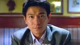 有人说因为蒙嘉慧这个美女,让一个男人斩获第一个金像奖影帝,我听后当场就笑了,刘德华颜值巅峰佳作暗战