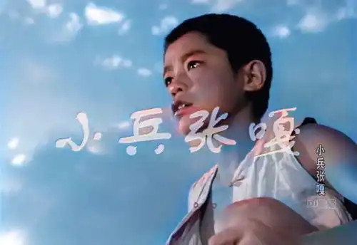 57年后,黑白老电影小兵张嘎出现彩色版,50张高清剧照,5分钟看完