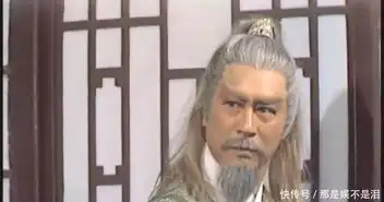 83版射雕英雄传现状,黄蓉红颜薄命,杨康变成了黄药师
