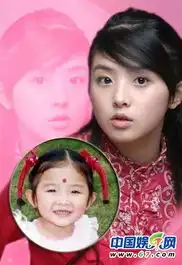 蔡卓妍晒童年无底线全裸照众明星旧照萌翻网友