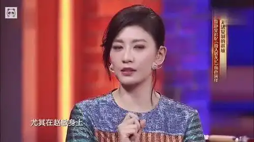 贾静雯自爆当年倚天屠龙记选角趣事,自荐想演周芷若.
