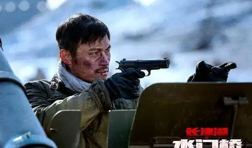 从实到157人到实到1人,和长津湖一对比,水门桥轻易破防了
