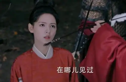 与君歌李则宁离间齐焱与陈若鱼,注定不会有好结局
