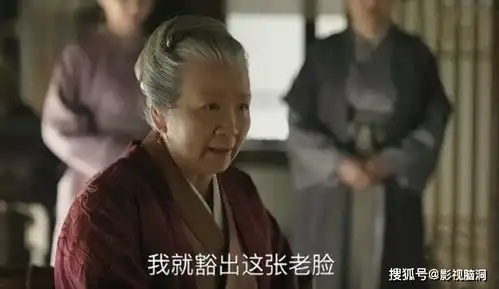 知否有趣剧情长柏给侍女起名太搞笑,墨兰乖乖被大娘子教训
