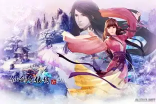 仙剑6ps4版已流产姚仙现身回应还一直在做2代将移植到ipad上