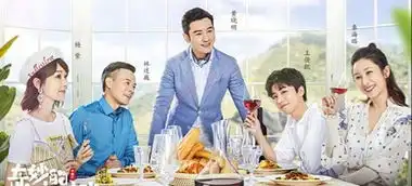 王俊凯将退出中餐厅,网友忙心疼新成员,他能顶住黄晓明吗