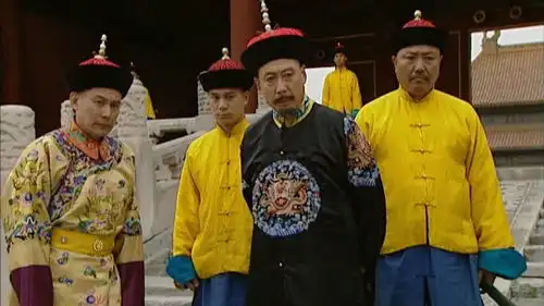 雍正王朝12精彩片段