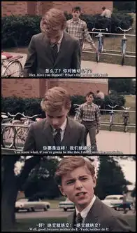 那些经典的句子看完我终于哭出了忍了很久的眼泪