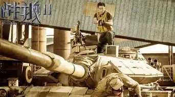 战狼2你看到了硬汉铁血,幕后的硬汉教育你知道吗
