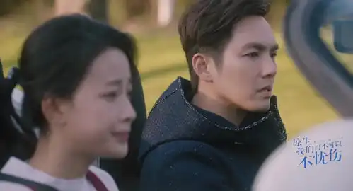 钟汉良马天宇争男一,凉生我们可不可以不忧伤,一段有些狗血三角恋
