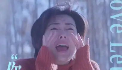 岩井俊二情书曝你好吗关系海报520与极致暗恋久别重逢
