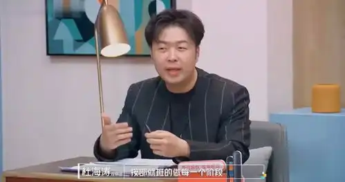 她的婚恋热搜,很多人已经看腻了
