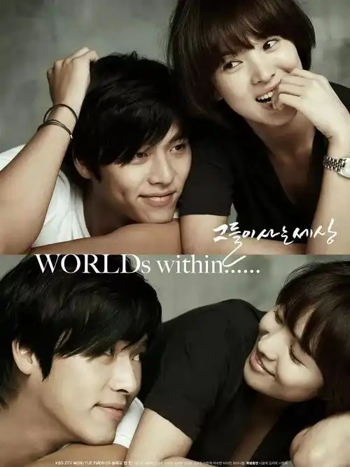 宋慧乔和玄彬真的要复合了吗原来当年和rain的三角恋是真的
