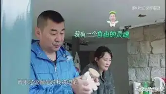 爆笑网友我是女版陈建斌,我妈是蒋勤勤一看还真是