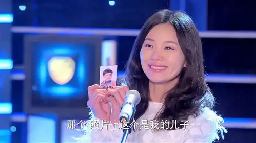 等你爱我为找到失踪儿子,亲妈上歌唱大赛,一番话令人动容
