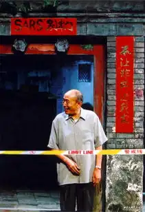新闻联播