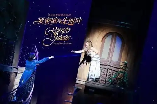 这部剧开创了戏剧新时代
