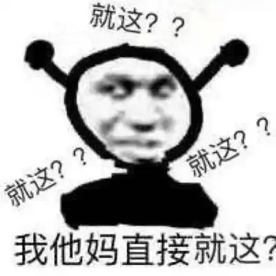 山河令迎来结局,花钱买的大团圆,真香了吗