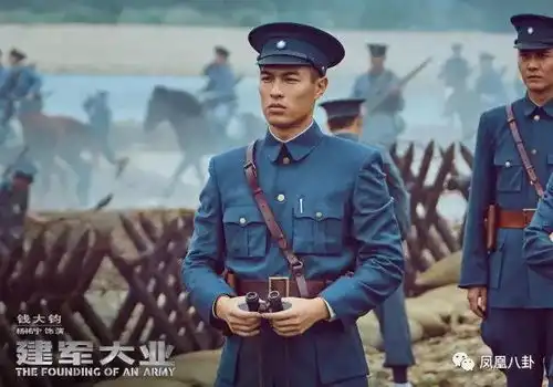 建军大业cp你站哪对关晓彤周冬雨演朱亚文夫人,霍建华搭张天爱
