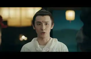 长生是谁演的,长生扮演者,灵魂摆渡黄泉长生
