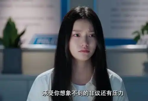 周迅新剧不完美受害人成王炸,唯一败笔是脸僵的陈数