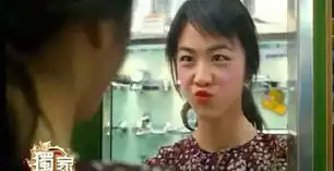 电影月满轩尼诗