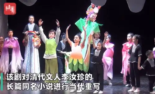 刘烨晒儿女话剧照,11岁诺一眼神深邃现表演天赋,妹妹高颜值抢眼
