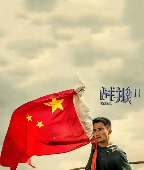 连发3文怒斥日本不是人,黄安的硬气,撕碎了多少艺人遮羞布
