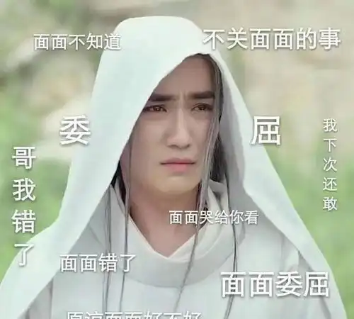 热巴的粉丝,朱一龙的粉丝,张艺兴的粉丝,他的粉丝竟手撕华为李易峰