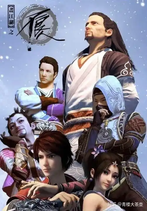 不良人是何种存在,职责是什么真实历史让人大跌眼镜