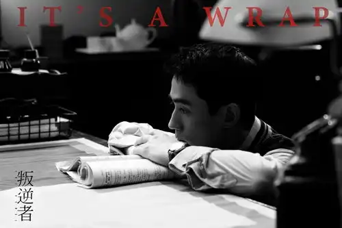 组图叛逆者杀青曝高清剧照朱一龙侧颜优越童瑶笑容灿烂
