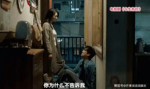 影视剧的售后哪家强有的用彩蛋花式加更,有的明星卖力营业